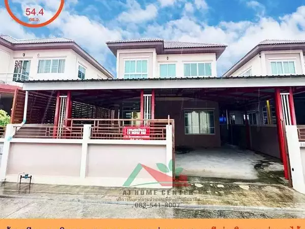 ขายบ้านเดียว54.4ตรว. ม.ณิชากร สวนหลวง-กระทุ่มแบน