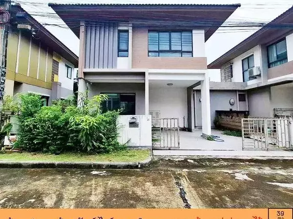 ขายบ้านแฝด39ตรว. ม.พร้อมพัฒน์ ไพร์ม รามอินทรา สภาพดี พร้อมอยู่ จัดกู้ฟรี