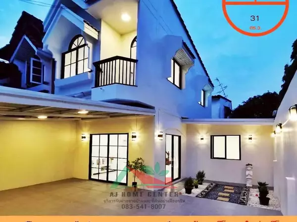 ขายทาวน์โฮม2ชั้น 31ตรว. หลังมุม ม.เพชรไพลิน ซ.พระยาสุเรนทร์35 รีโนเวทใหม่ ฟรีโอน