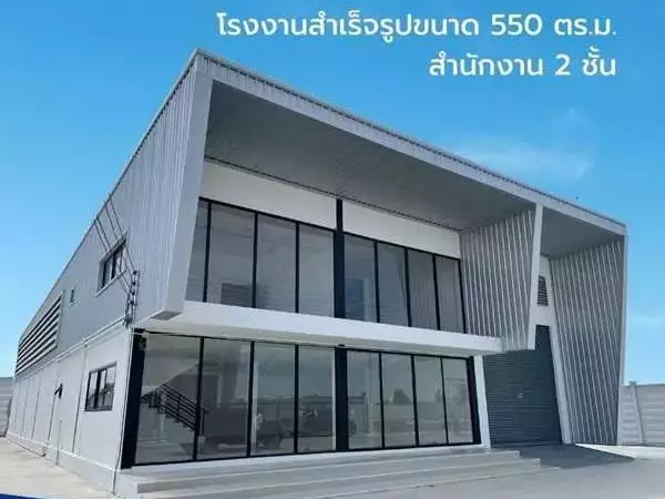 ที่ดินถมแล้ว ย่านบางบัวทอง เหมาะสำหรับ สร้างโรงงาน โกดัง ออฟฟิศ และคลังสินค้า Tel. 061-841-6555