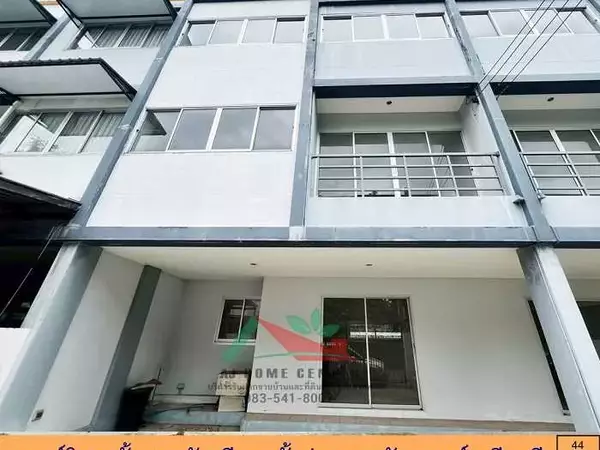 ขายทาวน์โฮม3ชั้น 2หลัง ขนาด44ตรว. ซ.หทัยราษฎร์4 ภายในสภาพดีมาก